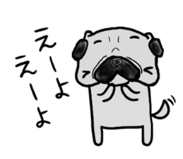 pug nagoya sticker #7714436