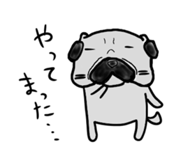 pug nagoya sticker #7714437