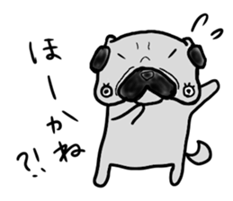 pug nagoya sticker #7714438