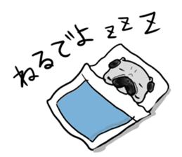 pug nagoya sticker #7714440