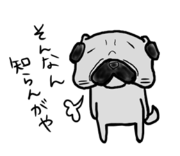 pug nagoya sticker #7714441