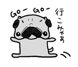 pug nagoya sticker #7714442