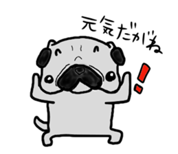 pug nagoya sticker #7714443