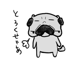 pug nagoya sticker #7714444