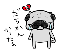 pug nagoya sticker #7714445