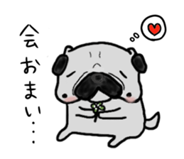 pug nagoya sticker #7714447