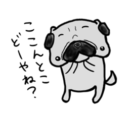 pug nagoya sticker #7714449