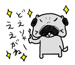 pug nagoya sticker #7714451