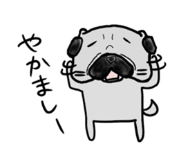 pug nagoya sticker #7714452