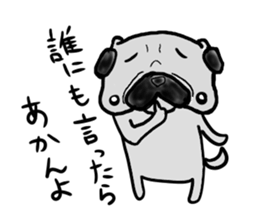 pug nagoya sticker #7714453