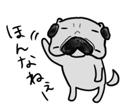 pug nagoya sticker #7714454
