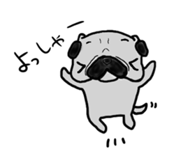 pug nagoya sticker #7714456