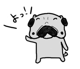 pug nagoya sticker #7714457