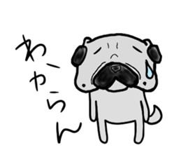 pug nagoya sticker #7714458