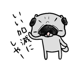 pug nagoya sticker #7714460