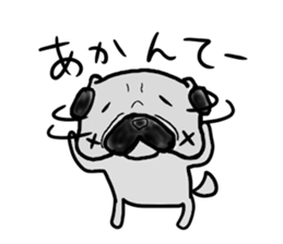pug nagoya sticker #7714464