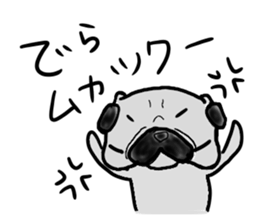 pug nagoya sticker #7714466