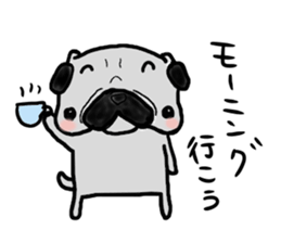 pug nagoya sticker #7714467