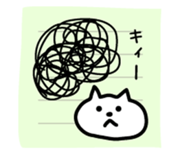 memo of white cat sticker #7714637