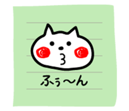 memo of white cat sticker #7714640