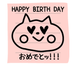 memo of white cat sticker #7714642