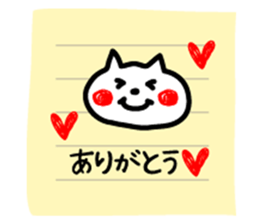 memo of white cat sticker #7714654