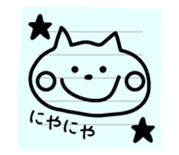memo of white cat sticker #7714660
