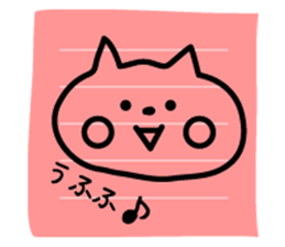 memo of white cat sticker #7714663