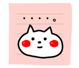 memo of white cat sticker #7714666