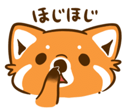 CHAKO LIFE Shima-Shima2 sticker #7714674