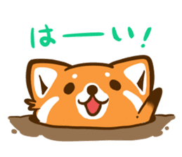 CHAKO LIFE Shima-Shima2 sticker #7714677