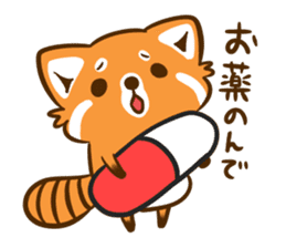 CHAKO LIFE Shima-Shima2 sticker #7714680