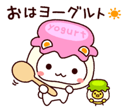 TAMACHAN THE SHIROKUMANEKO (PUNS) sticker #7714788