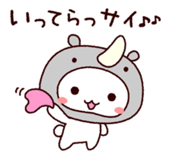 TAMACHAN THE SHIROKUMANEKO (PUNS) sticker #7714793