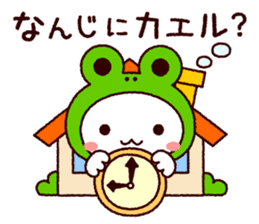 TAMACHAN THE SHIROKUMANEKO (PUNS) sticker #7714796