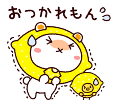 TAMACHAN THE SHIROKUMANEKO (PUNS) sticker #7714799