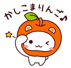 TAMACHAN THE SHIROKUMANEKO (PUNS) sticker #7714801