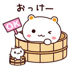 TAMACHAN THE SHIROKUMANEKO (PUNS) sticker #7714802