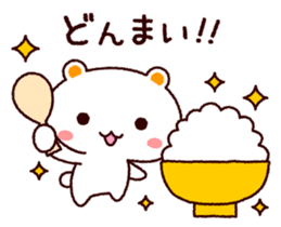 TAMACHAN THE SHIROKUMANEKO (PUNS) sticker #7714805