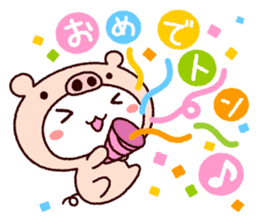 TAMACHAN THE SHIROKUMANEKO (PUNS) sticker #7714807