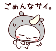 TAMACHAN THE SHIROKUMANEKO (PUNS) sticker #7714812