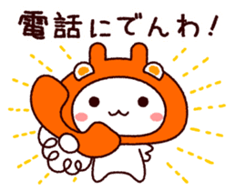 TAMACHAN THE SHIROKUMANEKO (PUNS) sticker #7714818