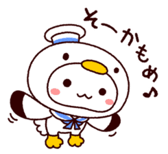 TAMACHAN THE SHIROKUMANEKO (PUNS) sticker #7714820