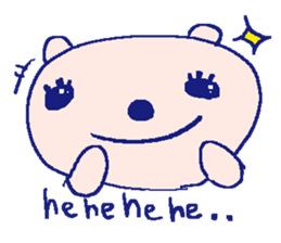 English bear sticker2 at work sticker #7714959