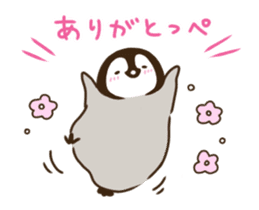 penguin and cat days2 sticker #7715114