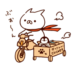 penguin and cat days2 sticker #7715125