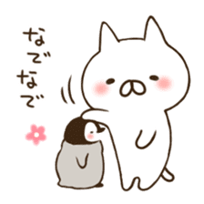 penguin and cat days2 sticker #7715126