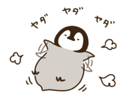 penguin and cat days2 sticker #7715134