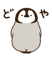 penguin and cat days2 sticker #7715142