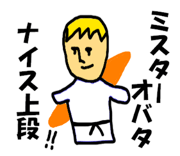 OBATA only sticker #7715639